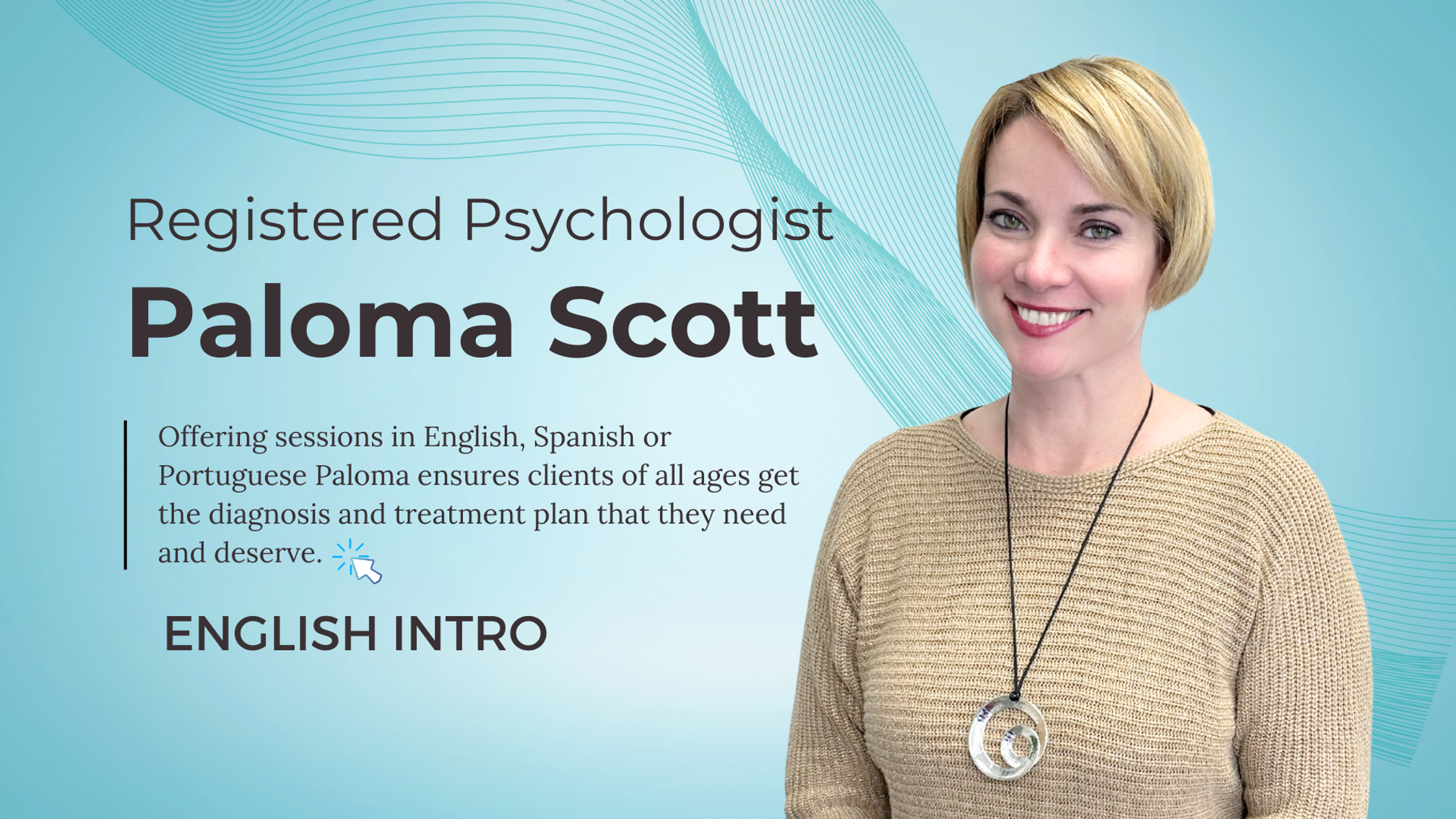 English Introduction